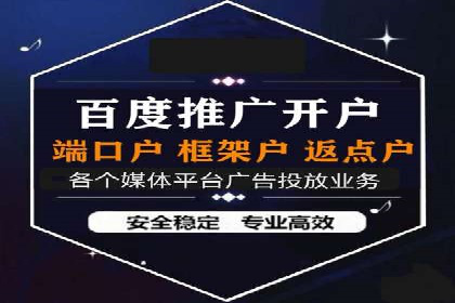 小红书信息流营销案例：如何打造爆款内容